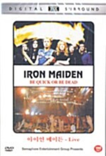 [중고] [DVD] Iron Maiden / Live: Be Quick Or Be Dead