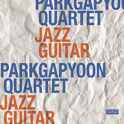 [중고] 박갑윤 쿼텟 (Park Gap Yoon Quartet) / Jazz Guitar (Digipack)