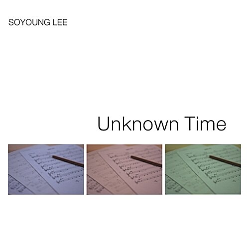 [중고] 이소영 (Soyoung Lee) / 1집 Unknown Time (Digipack)