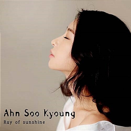 [중고] 안수경 (Ahn Soo Kyoung) / 1집 Ray Of Sunshine  (Digipack)