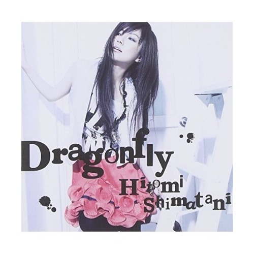 [중고] Hitomi Shimatani (시마타니 히토미) / Dragonfly (일본수입/Single/avcd31136)