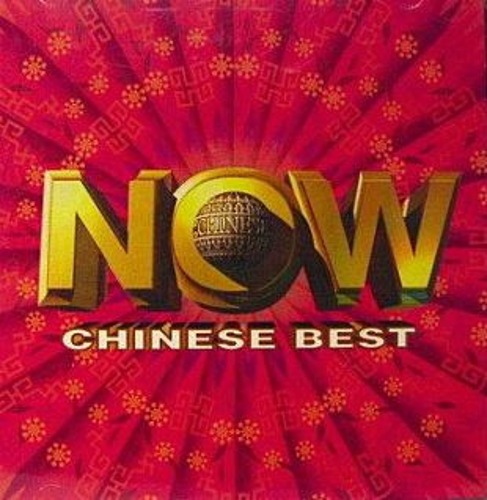 [중고] V.A. / Now Chinese Best (2CD)