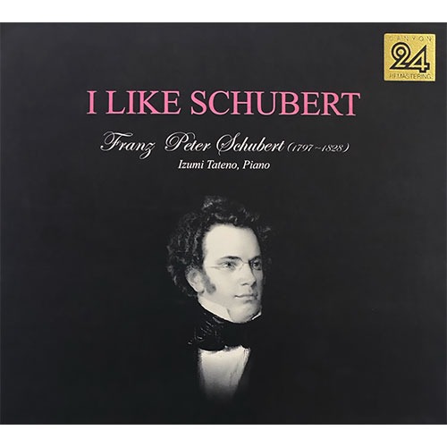 Izumi Tateno / 내가 좋아하는 슈베르트 2집 (I Like Schubert Vol.2 - 중기 피아노 소나타 모음집) (2CD/미개봉/홍보용/pckd90042)