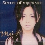 [중고] Kuraki Mai (쿠라키 마이) / Secret Of My Heart (12tracks/수입)