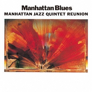 [중고] Manhattan Jazz Quintet / Manhattan Blues (수입)
