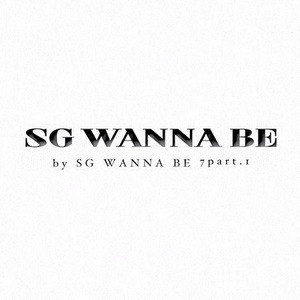 [중고] SG워너비 (SG Wanna Be) / 7집 Part 1 (Digipack/싸인/홍보용)