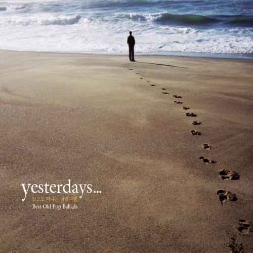 [중고] V.A. / Yesterdays... 팝으로 떠나는 이별여행 (2CD/Digipack)