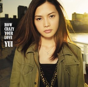 [중고] Yui (유이) / How Crazy Your Love (일본수입/CD+DVD/srcl77701)