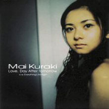 [중고] Kuraki Mai (쿠라키 마이) / Love, Day After Tomorrow (일본수입/Single/gzca1014)