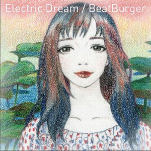[중고] 비트버거(BeatBurger) / 미니 1집 Electric Dream