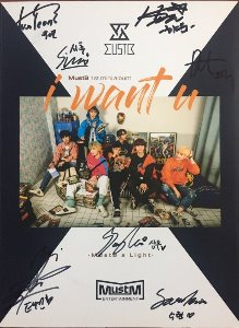 [중고] 머스트엠 (MustM) / I Want You (1st Mini Album/싸인/홍보용)