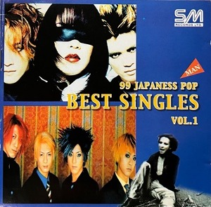 [중고] V.A. / 99 Japaness Pop Best Singles Vol.1 (Man/스티커부착)