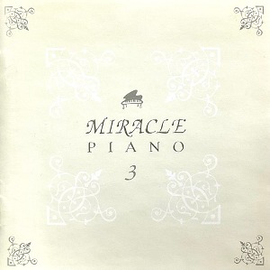 [중고] V.A. / Miracle Piano 3