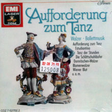 [중고] Walzer, Ballettmusik / Aufforderung Zum Tanz (수입/cdz7627022)