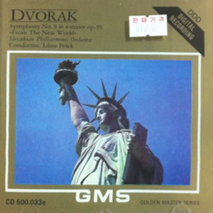 [중고] Libor Pesek / Dvorak : Symphony In E Minor Op.95 (수입/cd500033ke)