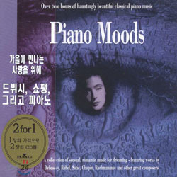 [중고] V.A. / Piano Moods (2CD/bmgkd0003)