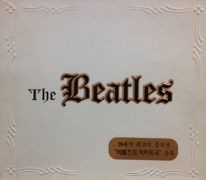 [중고] V.A. / The Beatles (하드커버)