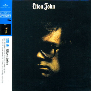 Elton John / Elton John (유니버설 LP 미니어처 시리즈 04/미개봉)
