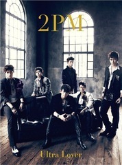 [중고] 투피엠 (2PM) / Ultra Lover (DVD부착첫회한정반 A/일본수입)