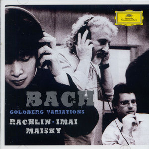 [중고] Julian Rachlin, Nobuko Imai / Bach: Goldberg Variations (dg7184)