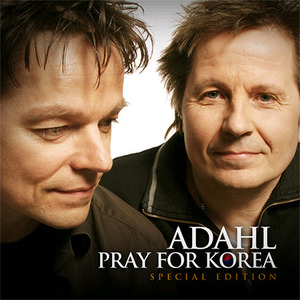 [중고] Adahl / Pray For Korea