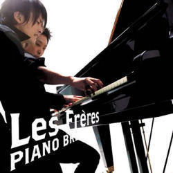 Les Freres / Piano Breaker (미개봉)