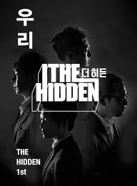[중고] 더 히든 (The Hidden) / 우리 (DVD사이즈Digipack/Single/홍보용)