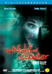 [중고] [DVD] The Night Of The Hunter - 어둠의 사냥꾼