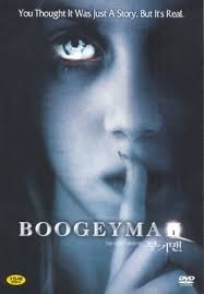 [중고] [DVD] Boogeyman - 부기맨