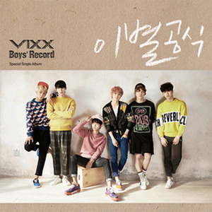 [중고] 빅스 (VIXX) / Boys&#039; Record (이별공식 Single/홍보용)