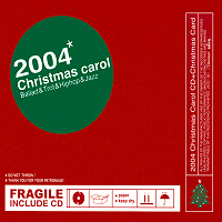 [중고] V.A. / 2004 Christmas Carol - White Christmas (Digipack)