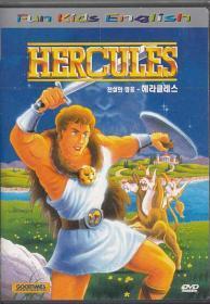 [중고] [DVD] Heracules - 전설의 영웅 헤라클레스 (교육용)