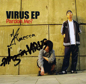 [중고] 바이러스 (Virus) / Pardon Me? (싸인)