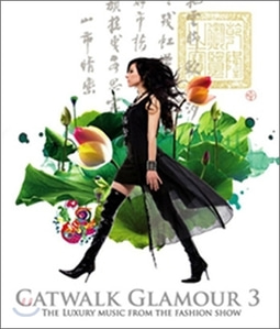 [중고] V.A. / Catwalk Glamour 3 (수입/2CD)
