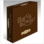 [중고] V.A. / 클래식을 좋아하세요? (Special Edition/10CD/Box Set/ctce0996)