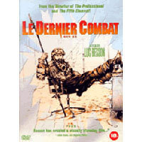 [DVD] 마지막 전투 - Le Dernier Combat (미개봉)