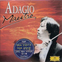 정명훈 / Adagio Maestro (dg4166/미개봉)