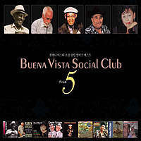 [중고] Buena Vista Social Club / Five (5CD/아웃케이스없음)