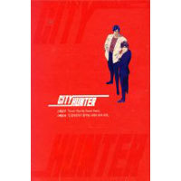 [DVD] 시티 헌터 97+99 박스 세트 (2DVD/미개봉)