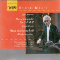 [중고] Helmuth Rilling / Cherubini : Messe solennelle, Haydn : Paukenmesse (2CD/수입/9898i)
