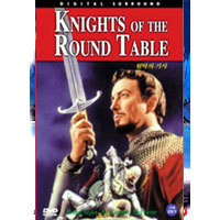 [DVD] 원탁의 기사 : 1954 - Knight of the Round Table (미개봉)
