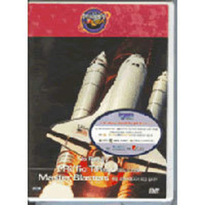 [DVD] 티라노가 궁금해 &amp; 정말 우주비행사가 되고 싶니? - Discovery Kids : T-Riffic T-Rex &amp; Master Blasters (미개봉)