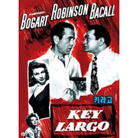 [DVD] 키라고 - Key Largo (미개봉)