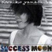 [중고] Kumiko Yamashita (山下久美子) / SUCCESS MOON (수입/toct9138)