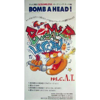 [중고] m.c.A.T. (엠씨 에이티) / Bomb A Head! (수입/single/avdd20052)