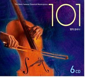 V.A. / 명작 - Classic 101 (클래식 101) - The Most Famous Classical Masterpiece (6CD/미개봉)