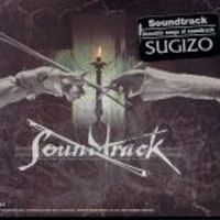 [중고] O.S.T. / SUGIZO - Soundtrack Of Sound Track