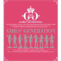 소녀시대 / 1집 Girl&#039;s Generation (Digipack/미개봉)