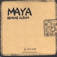 [중고] 마야 (Maya) / 소녀시대: Remake Album (아웃케이스없음)