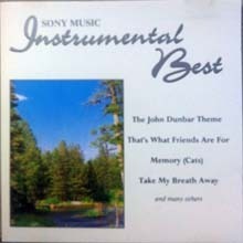 [중고] V.A. / Sony Music Instrumental Best